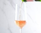 通話で乾杯！楽しく一緒に笑い飛ばします 飲もう！今日もいっぱい頑張ったねお疲れ様！ご褒美時間クーポン イメージ7