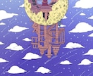 スチームパンクで少しポップな背景イラスト描きます エモい、綺麗、かわいいを目指します。 イメージ1