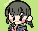 ゆるくてやさしいSNSアイコン制作します 商用OK・最短3日！親しみやすいアイコン イメージ3