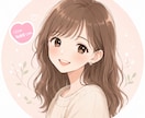 りりの相談室♡どんな悩みもおききします あなたの心の秘密基地☺︎気持ちを大切にお聞きします イメージ1