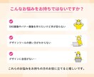 Canvaで教育系に特化したWEB画像制作します 分かりやすく、ターゲットの目に留まるようにデザインします！ イメージ2