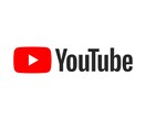 YouTubeの企画を提案致します 今やったらバズるのではないかという企画を提案致します‼️ イメージ1