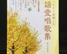 音楽大学講師が声楽のレッスンを致します 海外留学経験もあり、豊富な知識で楽しいレッスンを致します イメージ3