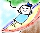 夢占いで夢解きのお手伝いをします 気になる夢、何度も同じ夢を見る等の時に夢解きをお手伝いします イメージ3