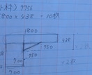 手書き・PDF図面をCADデータにトレースします 建設現場経験を活かして、見やすいDXF図面に清書します イメージ2