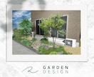 プロが高品質の外構・ガーデニングをデザインします 花と緑のある癒しの空間を。オリジナルガーデンを提供します イメージ5