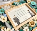 フラワーボックスの結婚証明書を作成いたします ゲストの皆さまと作る華やかなボックス！カラーのご相談可能♪ イメージ4