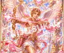 恋愛神ガチャ｜魂と縁ある恋愛神を霊視します 欲しい神より、今の恋に必要な神を引き当てます イメージ1