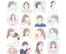 丁寧な手描きアイコン作成します 商用OK！SNS・ブログ・名刺OK！お写真なしでも制作可。 イメージ4