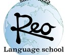 現役大学ネイティブ英語講師のレッスンを提供します 大学の講師とマンツーマンのこの低価格で受けれるのは破格です！ イメージ1