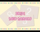 結婚式用プロフィールムービー作ります 1万円以下で作れます！ポップに可愛く披露宴を彩ります！ イメージ5