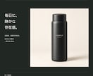 商品写真を3枚のEC説明画像に整えます キャンプ用品・日用品向け／写真を保持して情報を整理 イメージ1