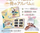 WEB画像作成します 優しくシンプルに伝わるデザインで各種画像お作りします^^ イメージ7