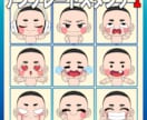 テンプレートから静止画スタンプ作ります 1つ作れば次からお得なテンプレートスタンプセット イメージ2
