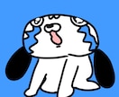 ゆるめの絵を描きます ゆるいかわいい生き物描きます。 イメージ7