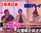 YouTube向け動画編集承ります バラエティ向け動画を得意としています イメージ2