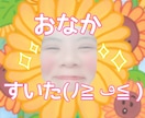 整体歴１４年の私があなたの心を優しくもみほぐします 病気じゃないけどツラい！何となくダルい！元気が欲しい〜！ イメージ5