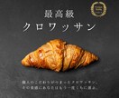 世界観が伝わる！SNS画像・WEB画像作成承ります 先着10名【モニター価格1000円〜】選べるテイスト！ イメージ4