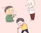 高齢者・介護に特化したやさしいイラストを制作します 専門知識×やさしい表現で伝わるイラストを制作します イメージ3