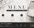 丸投げOK！店舗・企業の公式LINE構築代行します 面倒な設定は丸投げOK！集客に繋がる公式LINEを構築します イメージ4