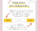 インスタ風のおしゃれなプロフィールムービー作ります かわいいが詰まったPOPで明るいムービー⭐︎お急ぎ制作可能！ イメージ3