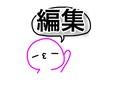 元実況者なので、お客様に親身になり、編集を行います お急ぎであれば相談していただけるとご希望に沿うこともできます イメージ1