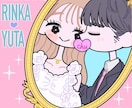 ポップな可愛らしいデザインをご提供します 世界に一つだけのあなたらしさをイラストにしませんか? イメージ7