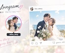 インスタ風デザインでプロフィールムービー作ります 修正回数無制限・好きな音楽・写真もたくさん使えます イメージ3