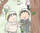 現役保育士が保育福祉系の手描き風イラスト描きます 商用利用OK！YouTubeやSNSにも イメージ5