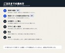 お店・会社の紹介サイトを5ページまで制作します スマホ対応・見本は画像でご覧いただけます。修正2回込み イメージ3