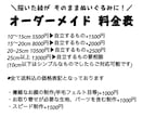 ぬいぐるみを作ります あなただけの特別なぬいぐるみを作りませんか？ イメージ9