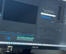 YouTube動画編集します 誰でも気軽にどうぞ！楽しい動画作ります！ イメージ1