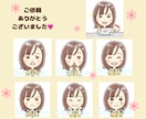 かわいい！似てる!  ゆるかわアイコン描きます SNSで好感度UP!あなただけのオリジナル似顔絵アイコン イメージ4