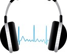 音声反訳（テープ起こし）いたします 担当者はテープ起こし会社に複数所属！ イメージ1