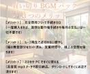 商用OK！エステ専用癒やしBGM10曲提供します JASRAC申請不要！商用利用可能な高品質リラックス音源です イメージ3