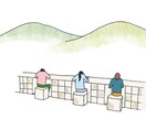 ある様子や光景を描いたイラストを提供いたします イベントポスターや挿絵等、用途に合わせた情景を描きます イメージ9