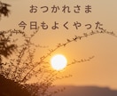 我慢しなくて大丈夫｜本音を安心して話せます こころを解放する時間｜こころが軽くなる場所 イメージ5
