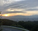 人間関係・恋愛・悩み事・愚痴聞きます 誰かに話したくても周りに話ずらかったり、話せる人がいない時。 イメージ1