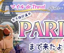 YouTube サムネイル 承ります お急ぎの方ご相談ください。経験豊富で、色々対応可能です！ イメージ3