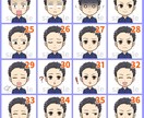商用OK⭐︎お好きな表情アイコン3点から描きます SNS等のアイコンの表情にバリエーションが欲しい方にも！ イメージ7