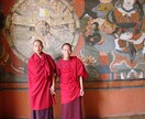 【ブータン旅行を計画している方へ】不安・疑問に感じていること、アドバイス致します。 イメージ1