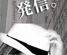 バナー・ヘッダーを格安にて作成いたします 「思い」が伝わるバナーを心を込めて制作いたします。 イメージ4