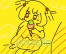 ポップ！？ゆるかわ！？アイコン描きます ちょっと変わったアイコンにしてみませんか？ イメージ3