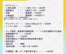 可愛いミニキャライラストを制作します 柔らかい雰囲気のイラストで様々な用途にご使用いただけます！ イメージ3