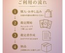 彼の本音と復縁の可能性を深く視ます 復縁/片思い 彼の本音を女性心理16年の美容師が鑑定します。 イメージ5