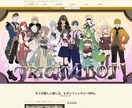ワードプレスで高品質なホームページ作ります 自分で簡単に更新できる！SEO設定コミ＆修正無制限 イメージ9