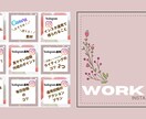 インスタ投稿作成(画像＋文字入れ)いたします 修正無制限でご納得いただけるまで対応させていただきます◎ イメージ1