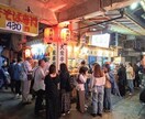沖縄で初めての開業お手伝いします 創業12年11店舗の経験を活かした「潰れない経営」のお手伝い イメージ5