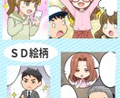 カラー漫画描きます ビジネスから個人依頼まで幅広く承ります イメージ3