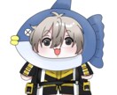 色々なミニキャラ描きます どんなSDでも幅広く対応いたしたます！ イメージ1
